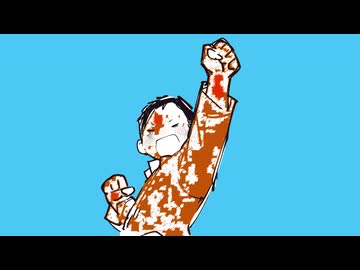 雑草魂 / 初音ミク