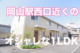 シャルール１L20240718