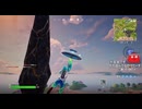 とりあえず、楽しくフォートナイトをしゃべりながらやるだけ　その２５１６