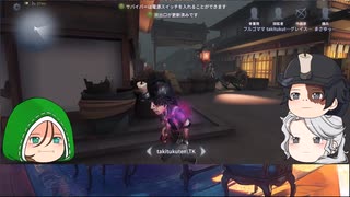 作と傭と探が第五の実況をするようです　2