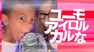 Follow for ユーモアイロニー