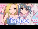 Summer Paradise feat.星尘Infinity