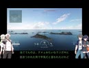 毎月25日は琴詠ニアがニコニコになる日にwows（インディペンデンス）