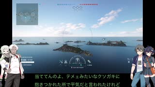 毎月25日は琴詠ニアがニコニコになる日にwows（インディペンデンス）