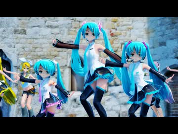 【MMD】らぶ式ミク【 ワタシノテンシ 】で撮影