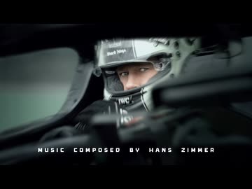 【映画音楽】『F1 / エフワン』 スコア・スウィート  by ハンス・ジマー