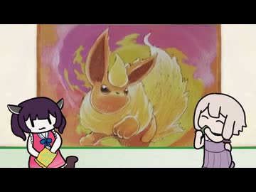 【ポケモンカードGB2】結月ゆかりと東北きりたんの旧裏ポケモンカード３
