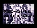 『病気じゃないもん！ MAXX ILLNESS』 ／ ねこぬべ feat. 宮舞モカ