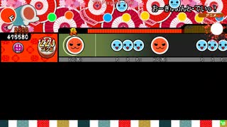 【創作譜面】おーぎゅめんと・でいっ！／「ツインズひなひま」より