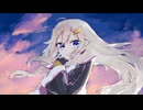 【IA調声晒し】去り際のロマンティクス / See-Saw【ARIA姉妹投稿祭2025】