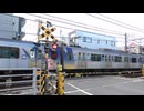 [音色変更] 東急東横線自由が丘１号踏切 その２