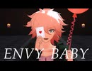 【ダンガンロンパMMD】エンヴィーベイビー