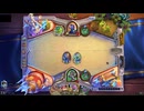 【無編集】バフされる前のクエストデモハンの対戦（供養）