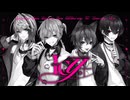 Original song【 #ボカデュオ2025 】 Icy 【 #しごできに飼われたい 】