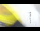 【朗読】孤独形【VOICEVOX:WhiteCUL】