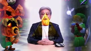 The Legend of AONUMA