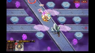 千年戦争アイギス　英傑の塔　39階　169740pt