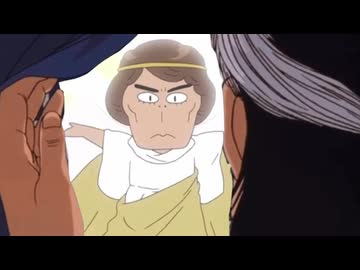 美味しンち3