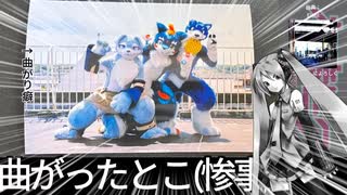 ミクさん実況【ネップリ】