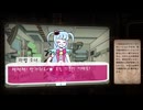 過去作やモチーフから振り返る幻想体 【憎しみの女王】