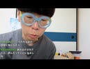 ニンポー（千代豊和）　寂しい