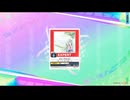 X-VERSE 10-2　しんきょく