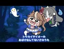 たぬき[929]