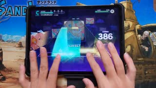 【プロセカ】一般人がセツナトリップをやるとこうなる