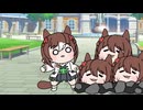たぬき[931]