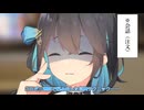 宮舞モカは常連になりたい