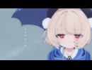レインコート / 雨衣