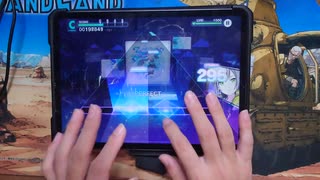 【プロセカ】一般人がSharing The Worldをやるとこうなる