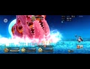 【FGO】幸せのパンケーキ（幕間の物語）2