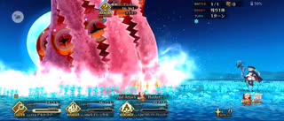 【FGO】幸せのパンケーキ（幕間の物語）2