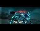 【ドルフロ2】遺物回収、召喚盟約プラグインで、ブルースフィアを撃破するとこみて…：大型イベント「ミーミルの再演」【ドールズフロントライン2：エクシリウム】