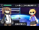 【コミカルな】ローリングスターを実況プレイ！【探索型横スクロールACT】part3
