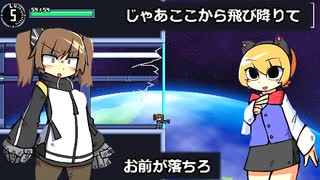 【コミカルな】ローリングスターを実況プレイ！【探索型横スクロールACT】part3