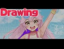 【メイキング動画】ビーチボール【オリジナル】