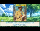 【新クトゥルフ神話TRPG】Dark Tower, Dark Power【パルプクトゥルフ】その２