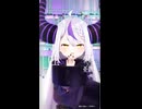 ラプラス・ダークネス「愛じゃない」#shorts 【MMD】【ホロライブ】‪                       @LaplusDarknesss