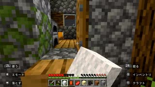 今日はたくだけマイクラ！みんなはそれぞれ自由時間【Minecraft実況】#23