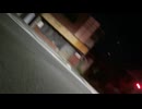 おくざきの帰り道
