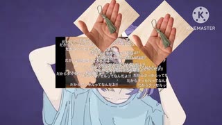簡単なこともわからないわタッセルってなんだっけー