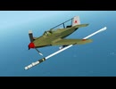 [StormWorks] Bell P-39 Airacobra with RS-132