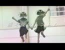 誰そ彼ファントム / モ葛 feat.可不