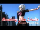 【オリジナル】Breaking The Limits / 夢ノ結晶 ROSE
