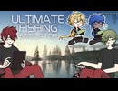 【刀剣乱舞偽実況】古備前釣り道楽【単発】