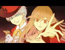 【歌ってみた】アンチ・クイーンオブハート / 廃みるくfeat.Barabara