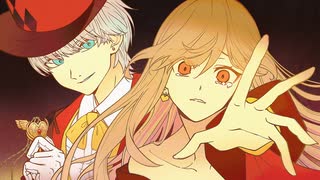 【歌ってみた】アンチ・クイーンオブハート / 廃みるくfeat.Barabara
