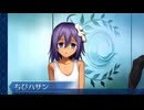 【FGO】百貌さんのさがしもの（幕間の物語）18
